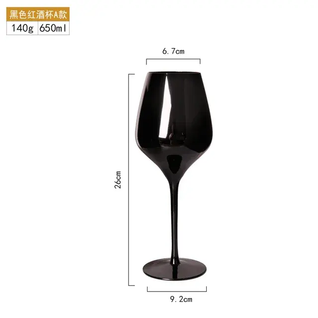 Nordic Creative Home Black Lead-Free Crystal Glass Champagne Cup Goblet Wine Glass Light Luxury Retro Multi-Purpose Wine Glasses 2