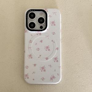 Floral Pattern Phone Case with Ring Bracket, Magnetic Phone Cases for iPhone 13 14 15 16 Pro Max, Phone Accessories