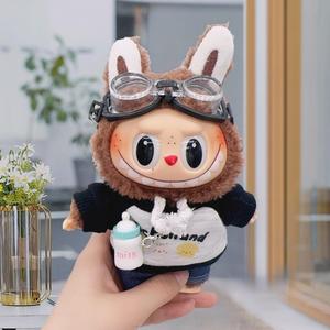 Cute Rabbit Design Doll Clothes Set, Cute Cotton with Hat & Accessories, Doll Accessories for Creative Play, Perfect Gift for Doll Lovers