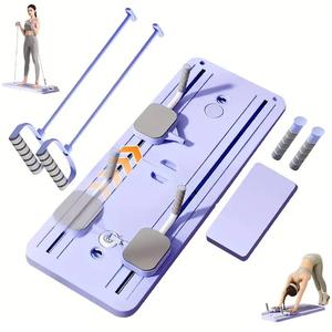 8-in-1 Multi-functional ABS Yoga Board, 1 Set Pilates Board, Foldable & Portable Design Home Gym Equipment for Both Men & Women, Foldable Workout Equipment