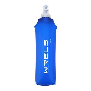 Foldable Sports Water Bottle, Portable Sports Drinking Bottle, Sports Water Bottle for Outdoor Cycling Running, Valentine's Day Gift