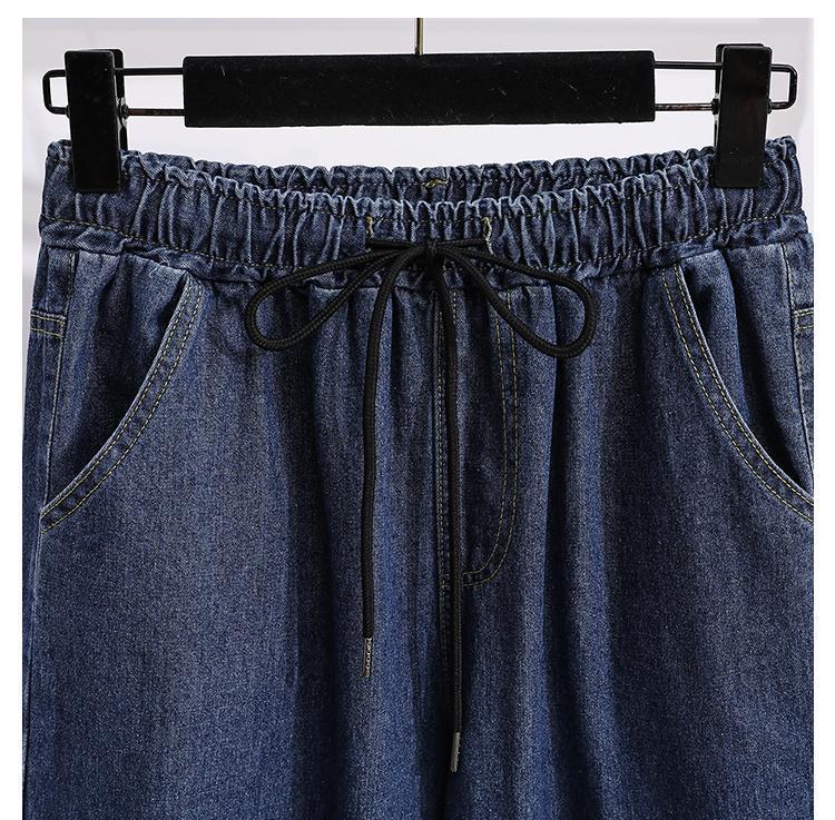 Product Introduction of plus Size High Waist Casual Pants Loose Wide Leg Jeans Fashionable Spring New Arrival for plus Size Women Comfortable Fit 30