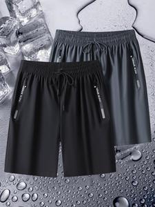Men's Letter Print Shorts, Breathable Comfy Shorts for Daily Wear, Casual Men's Bottoms for Summer