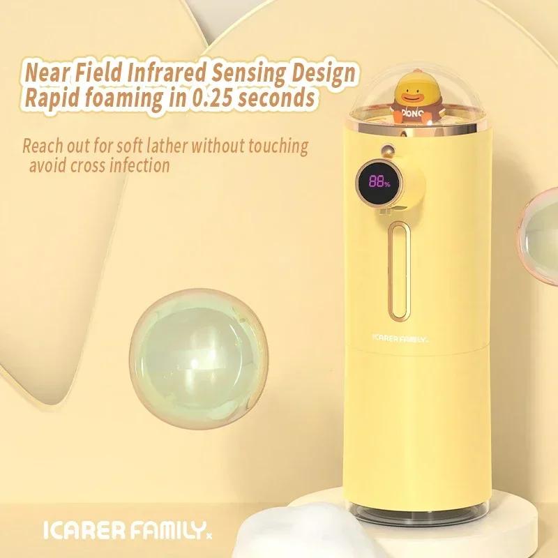 Automatic soap foam dispenser Touchless Infrared Sensor Dispenser Bathroom Smart Washing Hand Machine Foam Hand Washing Tool 3