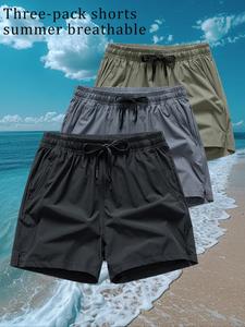 Men's Solid Drawstring Waist Pocket Baggy Shorts, Regular Fit Casual Elastic Waist Shorts for Daily Wear, Tropical Mens Tracksuit, Woven Bottoms for All Seasons, Men's Sporty Shorts, Casual Athletic Shorts