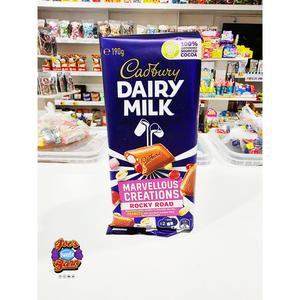 Australian Rocky Road 180g - Best Before 14/3/25