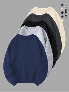 Men's Solid Round Neck Sweatshirt, Casual Loose Long Sleeve Pullover for Spring & Fall, Fashion Men's Top for Daily Wear