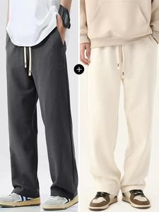 Men's 2pcs Loose Solid Pocket Drawstring Waist Wide Leg Pants, Casual Straight Leg Trousers for Men, Knitting Bottoms for Spring & Fall