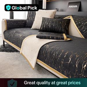 Marble Pattern Sofa Cover, 1 Count Soft Comfortable Sofa Cushion Cover, Dustproof Sofa Protector for Home Living Room Hotel Dormitory Decor