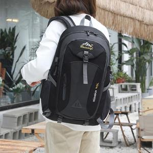 Outdoor Backpack, Large Capacity Sports Bag, Backpack for Outdoor Climbing Hiking