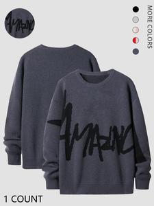Men's Letter Print Round Neck Sweatshirt, Regular Fit Casual Long Sleeve Crew Neck Pullover for Fall & Winter, Men's Clothes for Daily Wear