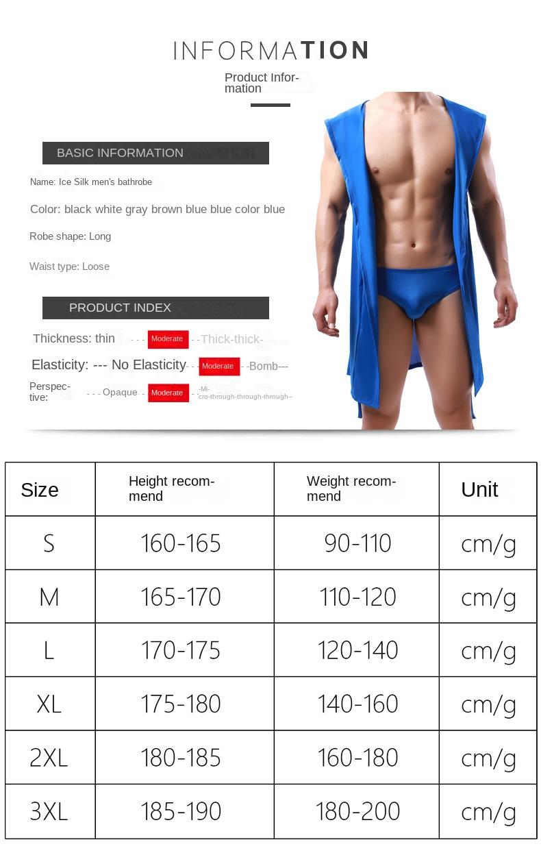 Product Introduction of European Style Men's Bathrobe Cool Milk Silky Men's Hooded Sleeveless Thin Pajama Set with Underwear 0