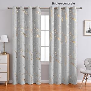 Marble Pattern Curtain, 1 Count Modern Style Blackout Curtain, Household Window Curtain for Home Bedroom Living Room Kitchen, Home Privacy Grommet Curtains Decor Uk, Heavy Curtain, Home Decoration Curtain