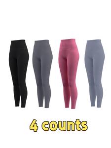 Women's Solid High Waist Sports Leggings, Breathable Comfortable Skinny Pants for Yoga Gym Workout Running, Ladies Sportswear for All Seasons