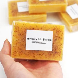Turmeric & Kojic Brightening Soap, Cold Pressed Soap for Face & Body, Moisturizing Body Wash & Soap for Women & Men, Acne