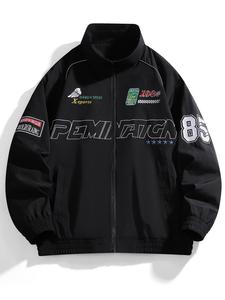 Men's Letter & Figure Embroidered Zip Up Jacket, Regular Fit Casual Pocket Funnel Neck Outerwear for Spring & Fall, Fashion Men's Clothes for Daily Wear