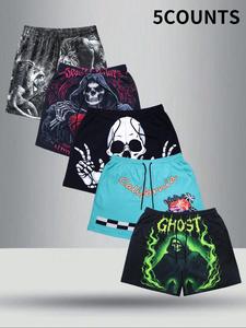 Men's All Over Print Shorts, Casual Comfy Breathable Shorts, Men's Bottoms for Summer Beach Vacation