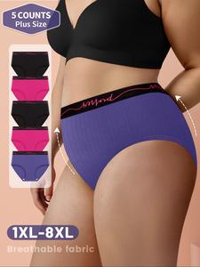 Plus Size Letter Tape Brief, Soft Comfy Breathable Panties for Daily Wear, Women's Underwear for All Seasons