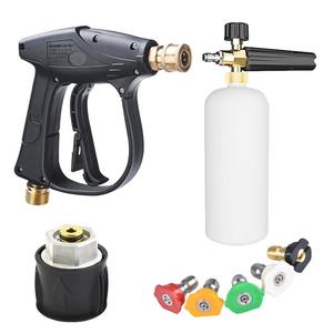 Foam Sprayer Car Wash Set, Handheld Wash Liquid Foam High Pressure Sprayer, Multifunctional Water Bottle, Garden Watering, Car Washing Spray, Car Wash Jet, Cleaning