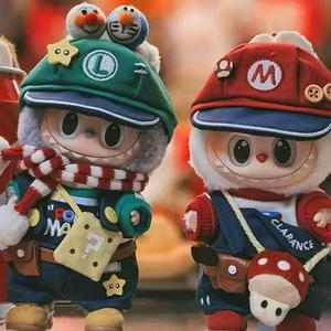 Clothes Only! Mario and Luigi Labubu Doll Clothes Suitable for 17cm tall, V1V3 doll, cute, wearable, and stylish.