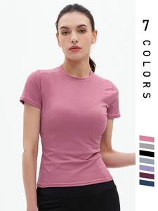 Women's Plain Round Neck Sports Tee, Quick Drying Breathable Short Sleeve T-shirt, Running Compression Shirt, Ladies Sportswear for Indoor Outdoor Summer Wear, Tops, Workout Clothes, Activewear, Fitness Top, Athletic Fashion