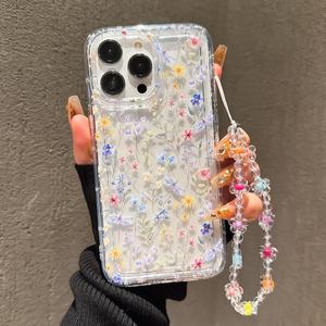 Floral Pattern Phone Case with Beaded Lanyard, Decorative Phone Protector Cover, Phone Accessories Compatible with iPhone Samsung