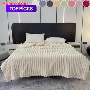 Solid Color Double-sided Plush Blanket, 1/2pcs Soft Skin-friendly Warm Throw Blanket, Multifunctional Blanket for Home Office Camping Car Travel, Valentine's Day Gift