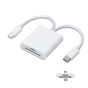 USB-C to SD Card Reader, Multi-functional Type-C Interface Mobile Phone SD Card Reader, Mobile Phone Accessories for iPhone 13/14/15/16