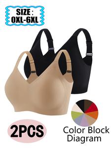 【Plus Size】 Solid Wireless Push Up Bra, Comfortable Breathable Bralettes for Daily Wear, Women's Underwear for All Seasons