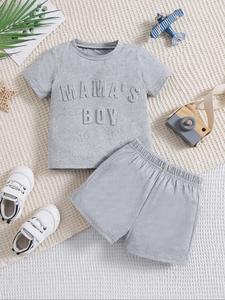 Two-piece Set Toddler Boy's Letter Embossed Short Sleeve Tee & Elastic Waist Shorts, Casual Round Neck T-shirt & Shorts for Daily Wear, Kids Clothing for All Seasons, Baby Clothing