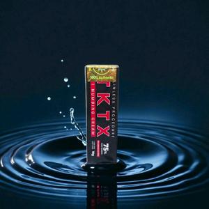 Pack of 2 x 75% black Tattoo Numbing Cream - Long-Lasting Numbness Effect for Sensitive Skin Cosmetics Tattoos sticker temporary lip needle henna temp makeup tool henna  tattoo  sticker gold glitter pen printer equipment TKT. X