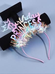 Birthday Party Headband, Cute Style Ombre Colorful Hair Hoop, Fashionable Glitter Birthday Princess Style Hair Accessories for Girls, Fashion Hair Accessories for Party, Adjustable Headband