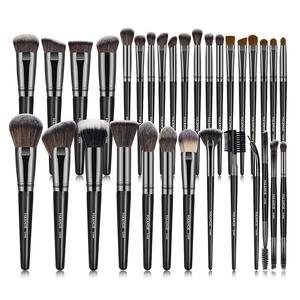 MAANGE Makeup Brush Set, Versatile Soft Makeup Brushes for Foundation, Powder, Concealers, Eye Shadows, Blush, Lip Balm, Makeup Tool For Travel, Outing, Daily Use