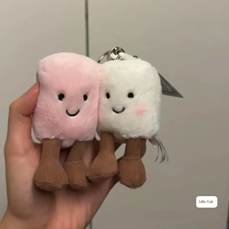 Limited edition Jelly Cat Fun Two tone Cotton Candy Pendant Keychain Doll Backpack Backpack Pendant Toy Gift for Friends