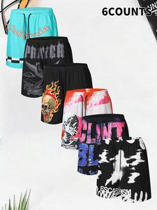 Men's Regular Fit Skull & Fire Print Boxer Brief, Casual Comfy Breathable Short-leg Boxer Brief for Daily Wear, Men's Underwear for Summer