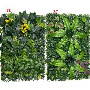Artificial Ivy Privacy Fence Screen, 1 Count Faux Ivy Leaf Plants Fence Screen, Decorative Plants for Outdoor Garden Yard Fence Decor, Garden Border Fence