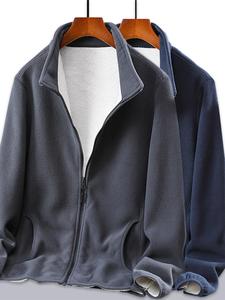 Men's Solid Color Pocket Zip Up Thermal Lined Polar Fleece Jacket, Casual Comfy Long Sleeve Stand Collar Outerwear for Winter, Men's Clothes for Daily Wear