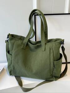 Women's Solid Color Corduroy Fashionable Tote Bag, Large Capacity Shoulder Bag for Daily Commuting, Shopping and Daily Life, Casual Trendy Versatile High-quality Daily Commuting Bag