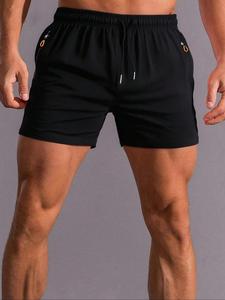 Men's Solid Zipper Pocket Shorts, Regular Fit Casual Comfy Breathable Shorts for Summer, Men's Bottoms for Daily Wear