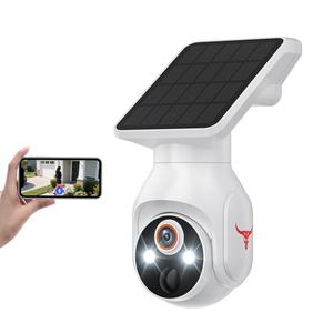 Wireless Outdoor Security Camera, WiFi Camera for Home Security with 1080P Color Night Vision, Solar Surveillance Camera with Two-way Talk, WiFi Security Cameras, Home Monitoring Camera