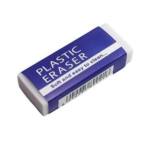 Square 2B Eraser, 1 Count Art Painting Eraser, Student Stationery Eraser for Writing & Drawing, Office Stationery Supplies