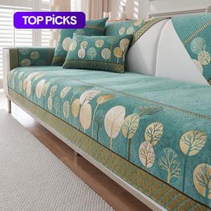 Boho Style Chenille Sofa Cover, 1 Count Geometric Embroidery Design Washable Sofa Slipcover, Soft Sofa Protector for Bedroom Office Living Room #TOP PICKS