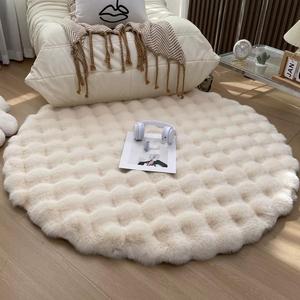 Round Faux Rabbit Fur Rug, Non-slip Soft Fluffy Floor Mat, Decorative Carpet for Home Living Room Bedroom, Room Decor, Home Decor