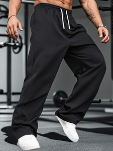 Men's Solid Color Drawstring Waist Wide Leg Pants, Regular Fit Casual Comfy Pants for Spring & Fall, Men's Trousers for Daily Wear