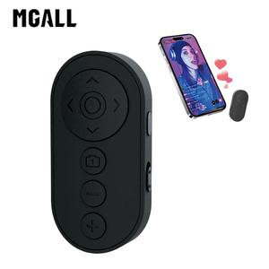 MGALL-Wireless Mini Remote Control 2025 New Page Turner & TikTok Video Scroller, Remote for Camera & Video Recording, Compatible with iOS & Android Phones