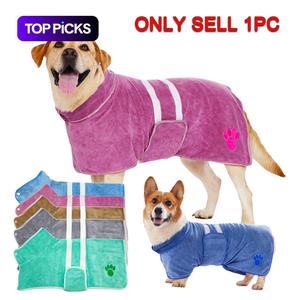 1pc Quick Drying Dog Bathrobe Dog Embroidered Terry Bathrobe Dressing Gown Super Absorbent Pet Bathrobe Adjustable Belly Band Super Soft Fabric Embroidery Craftsmanship