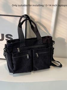 Women's Casual Solid Color Zipper Crossbody Bag, Large Capacity Multi-pocket Design Portable Shoulder Bag for Daily Used, Girl Fashionable Shopping Bag, Crossbody Tote Bag