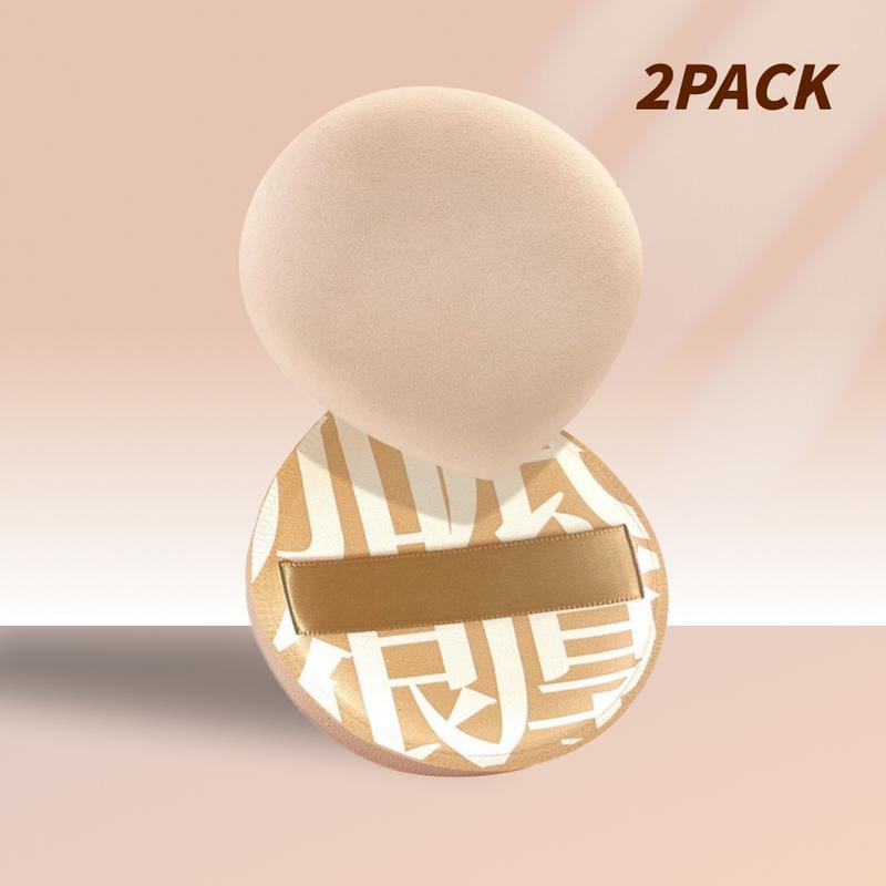 2Pcs Makeup Sponge Puff For Foundation Concealer And Powder, Blender Sponge For Natural And Easy Makeup Soft Long-lasting 4