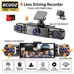 Four-Channel 1080P Dash Cam, Dashcams for Cars, Automotive Driving Recorder with Infrared Night Vision, Front 1080P + Rear 480p Cameras, Wide Angle, Loop Recording, Motion Detection, Free Memory Card
