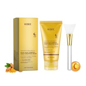 Kojic Acid Turmeric Overnight Wrapping Peel Off Mask, Helps to Brighten, Radiate & Moisturise the Skin, Perfect For Holiday Gifts